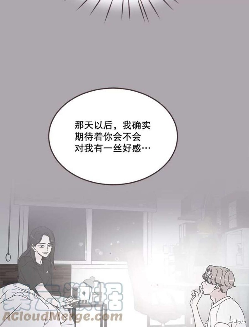 第 91 页