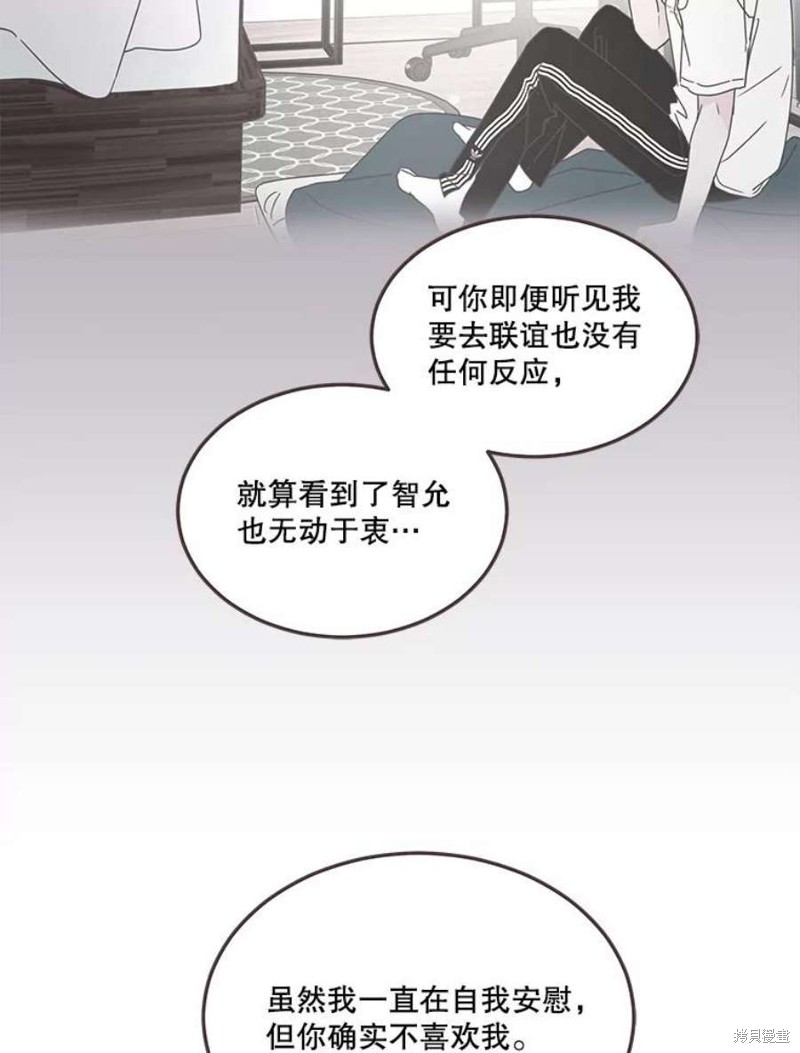 第 92 页
