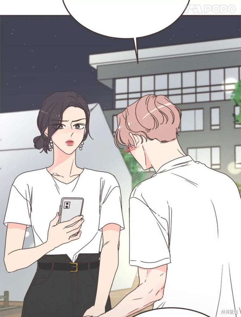 第 93 页
