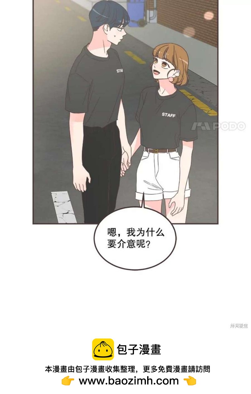 第 100 页
