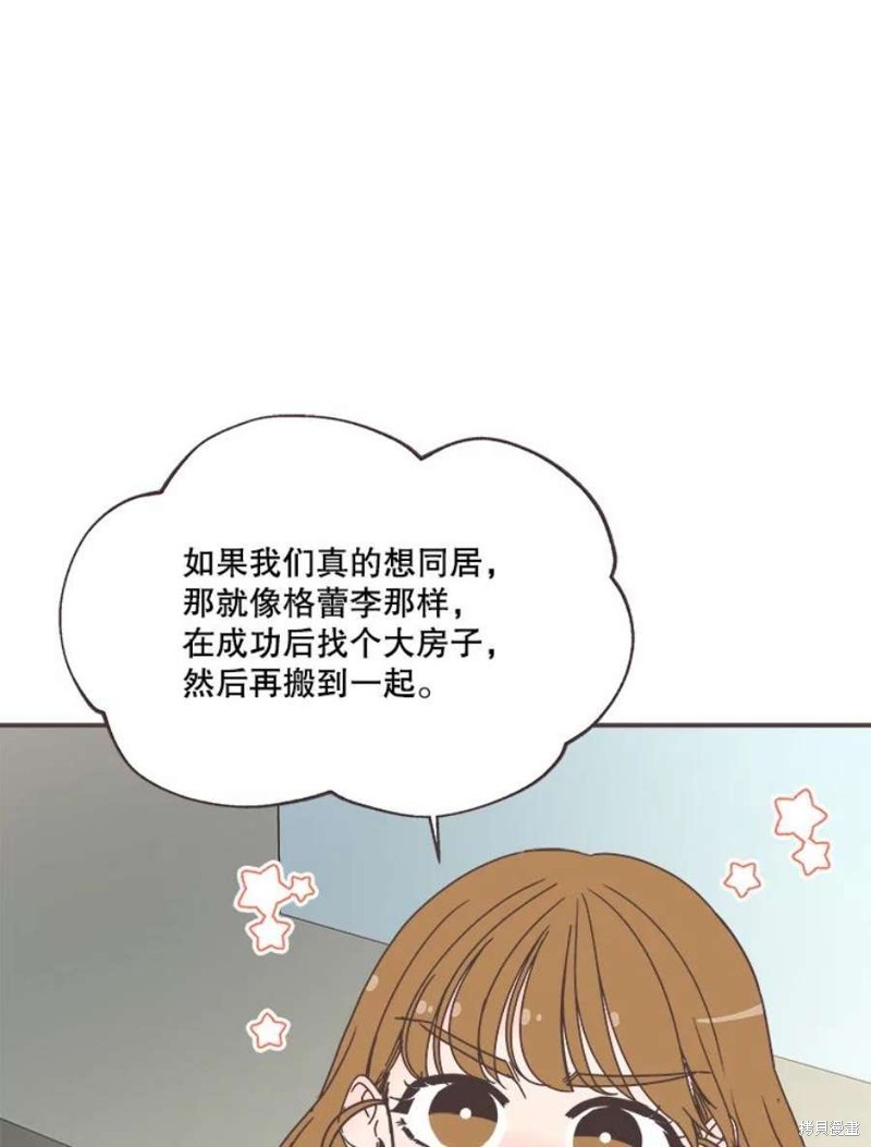 第 101 页