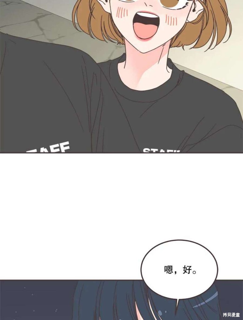 第 102 页