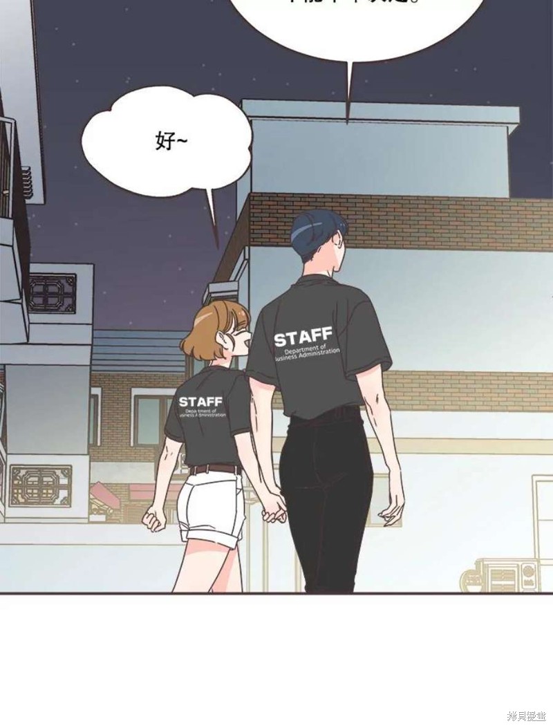 第 104 页