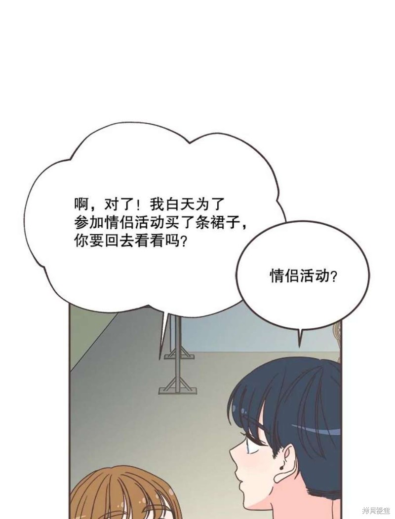 第 105 页