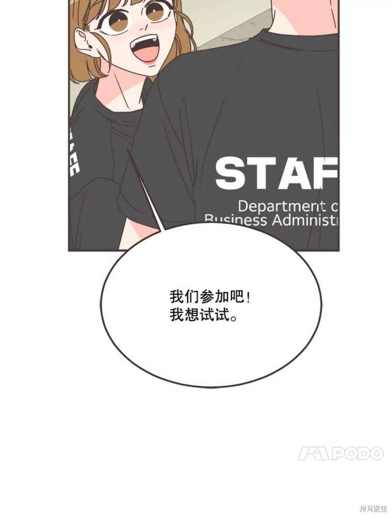 第 106 页