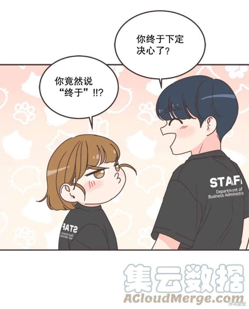 第 107 页