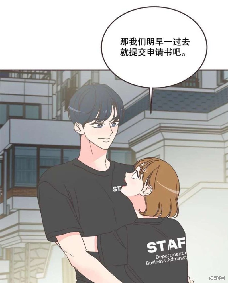 第 108 页