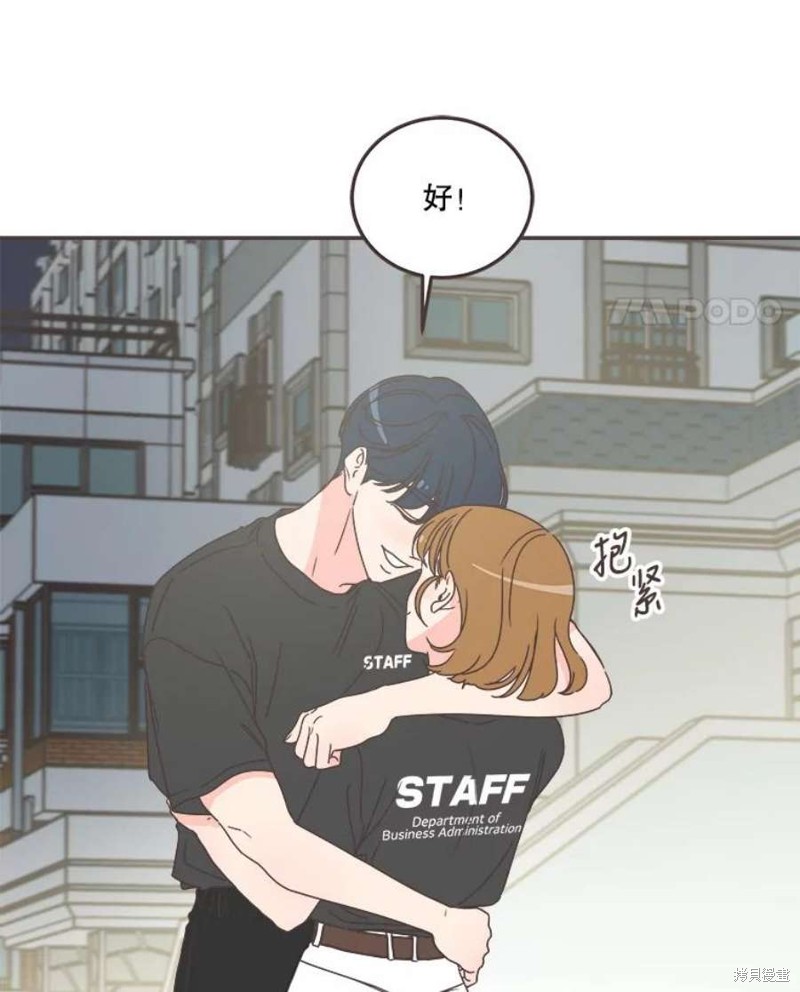 第 110 页