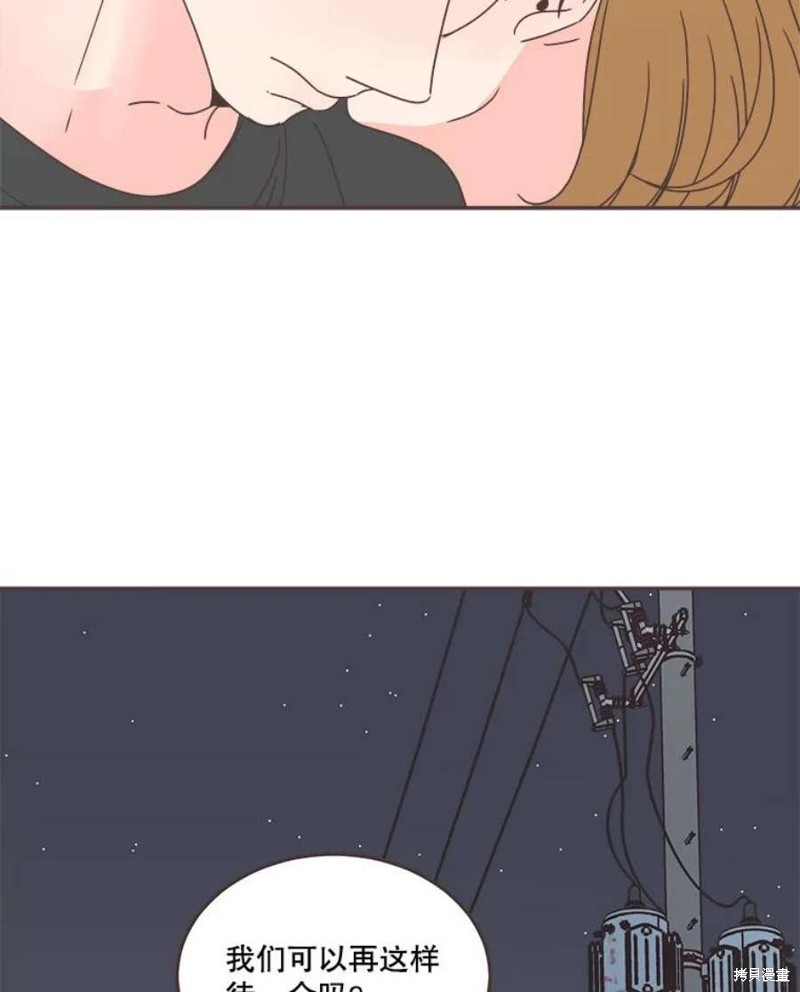 第 112 页