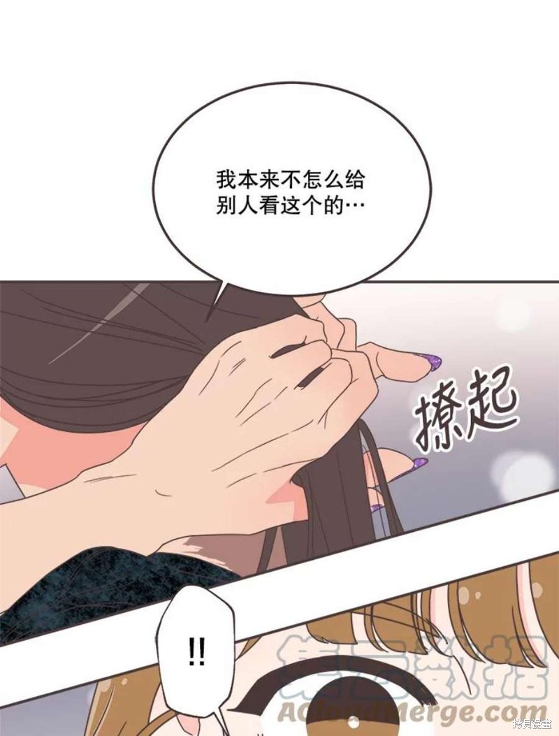 第 47 页