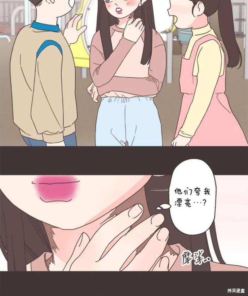第 57 页