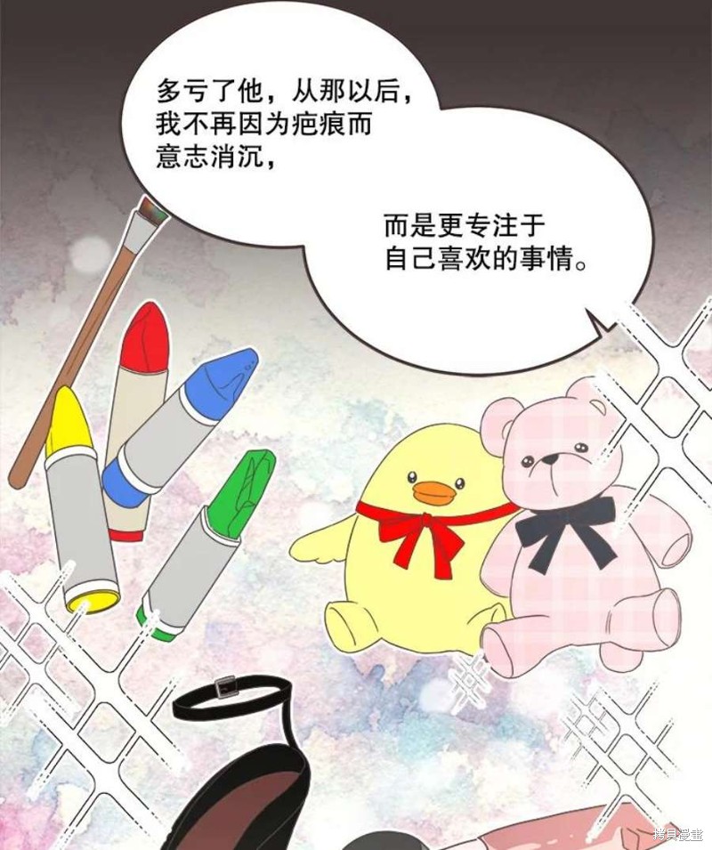 第 58 页