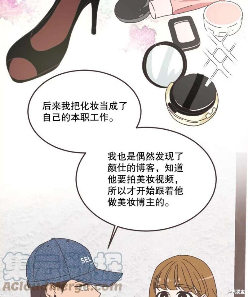 第 59 页