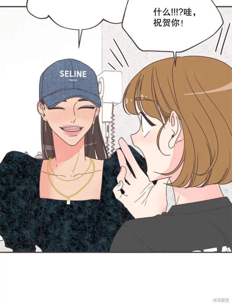 第 64 页