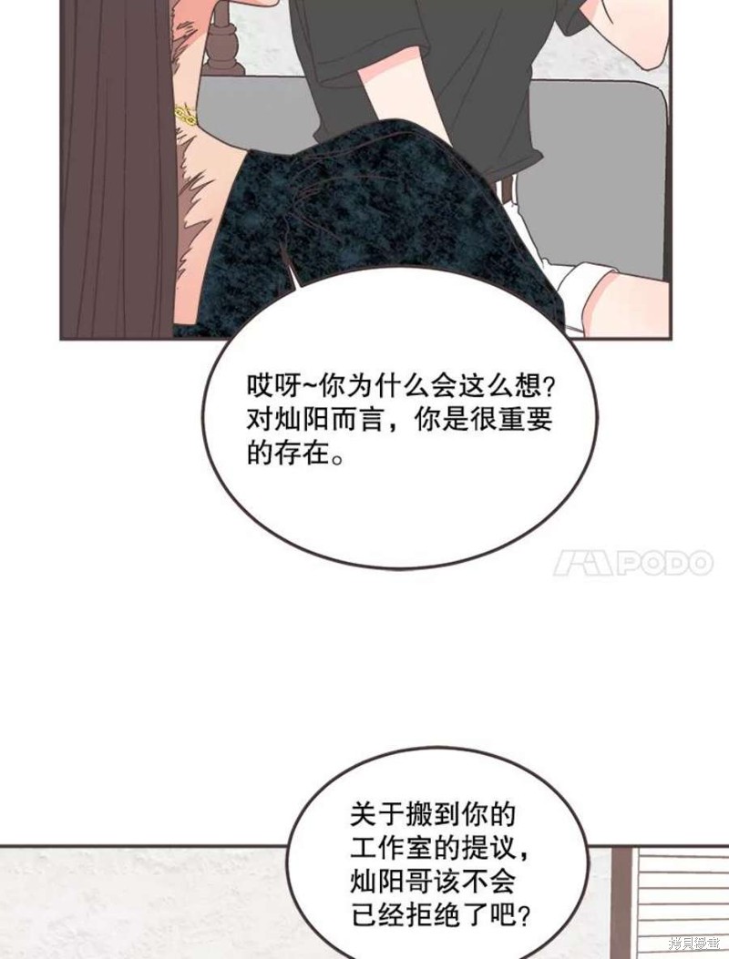 第 66 页
