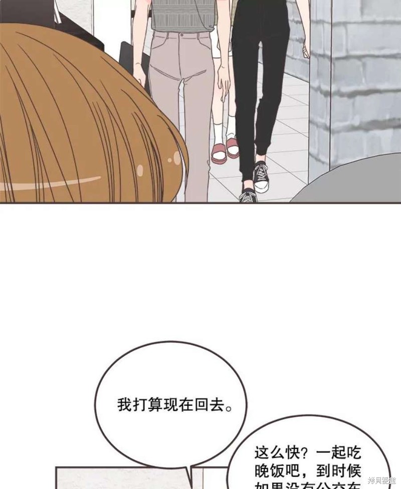 第 69 页