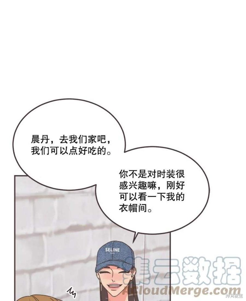 第 71 页