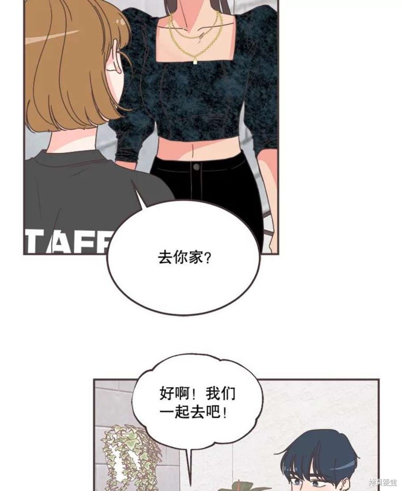 第 72 页