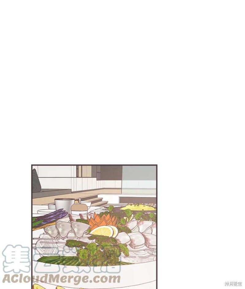 第 75 页