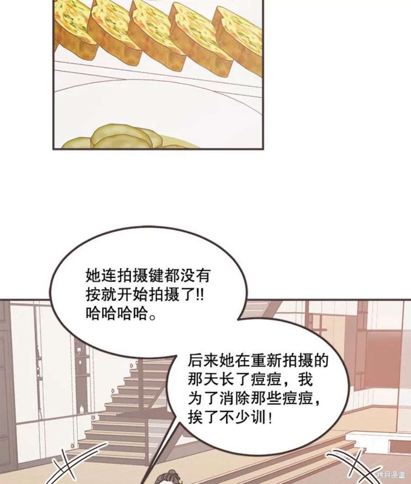 第 76 页