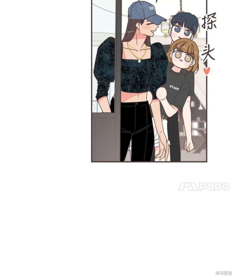 第 80 页