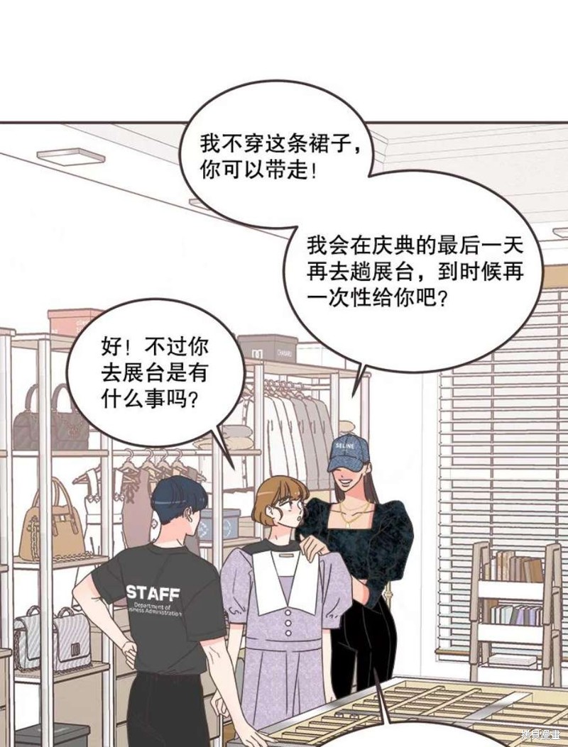 第 81 页
