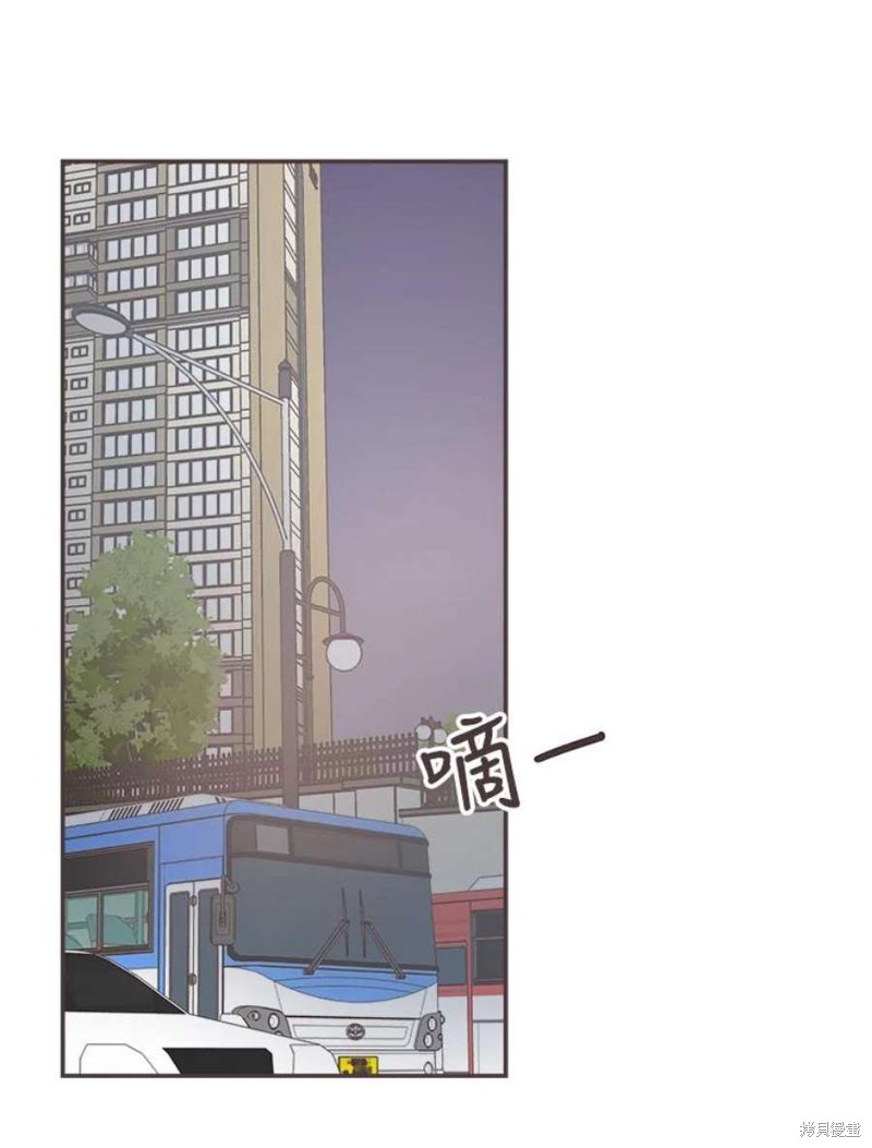 第 85 页