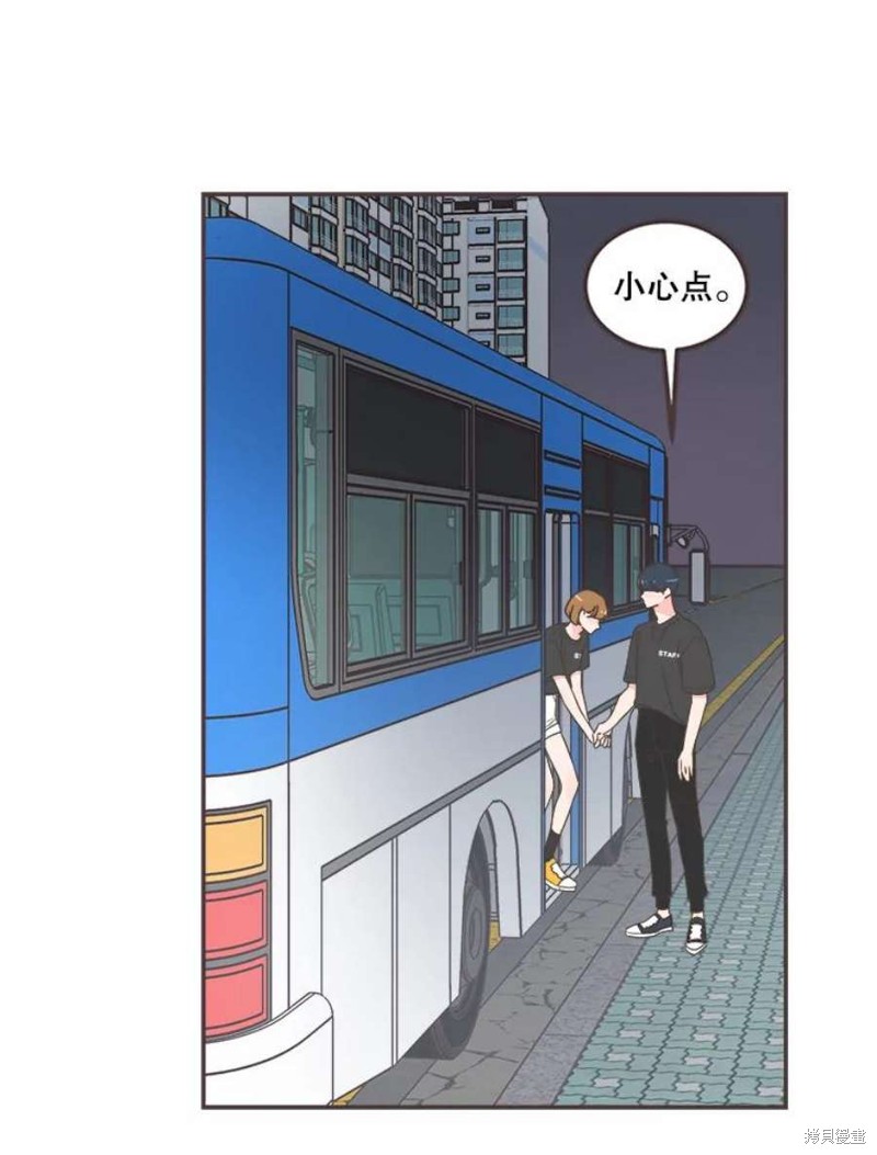 第 86 页