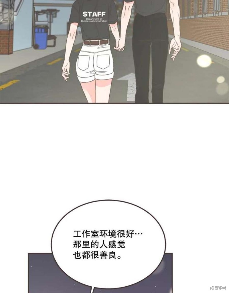 第 89 页
