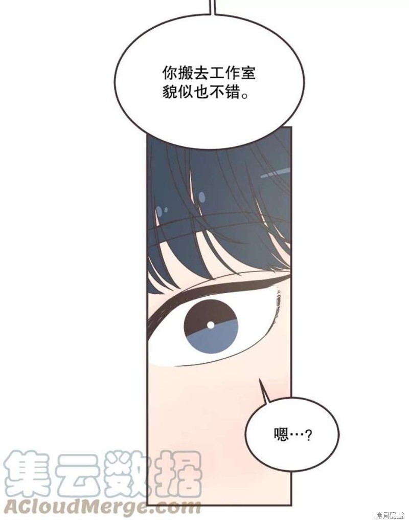 第 91 页