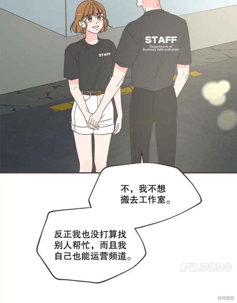 第 93 页