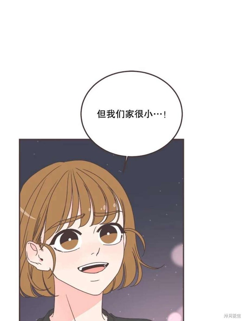 第 94 页