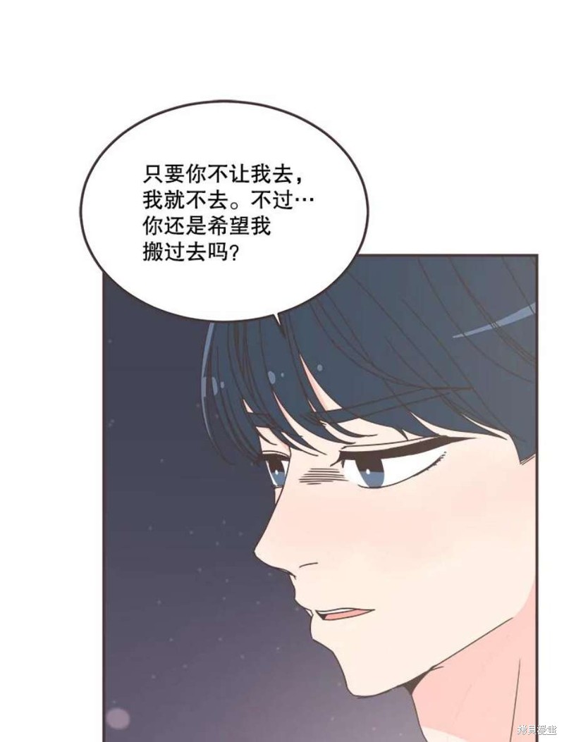 第 98 页