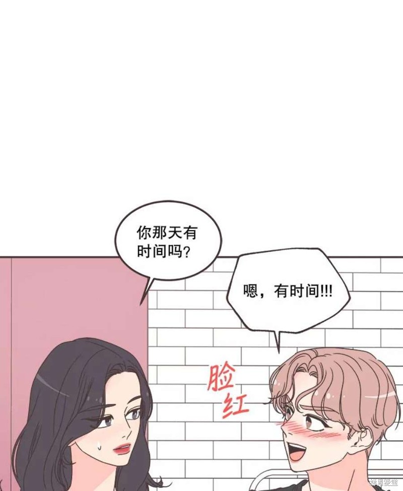 第 46 页