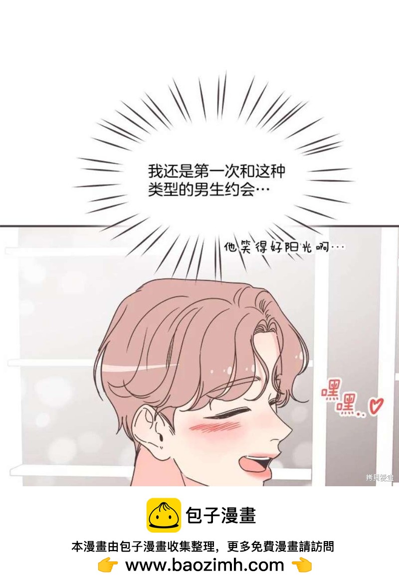 第 50 页