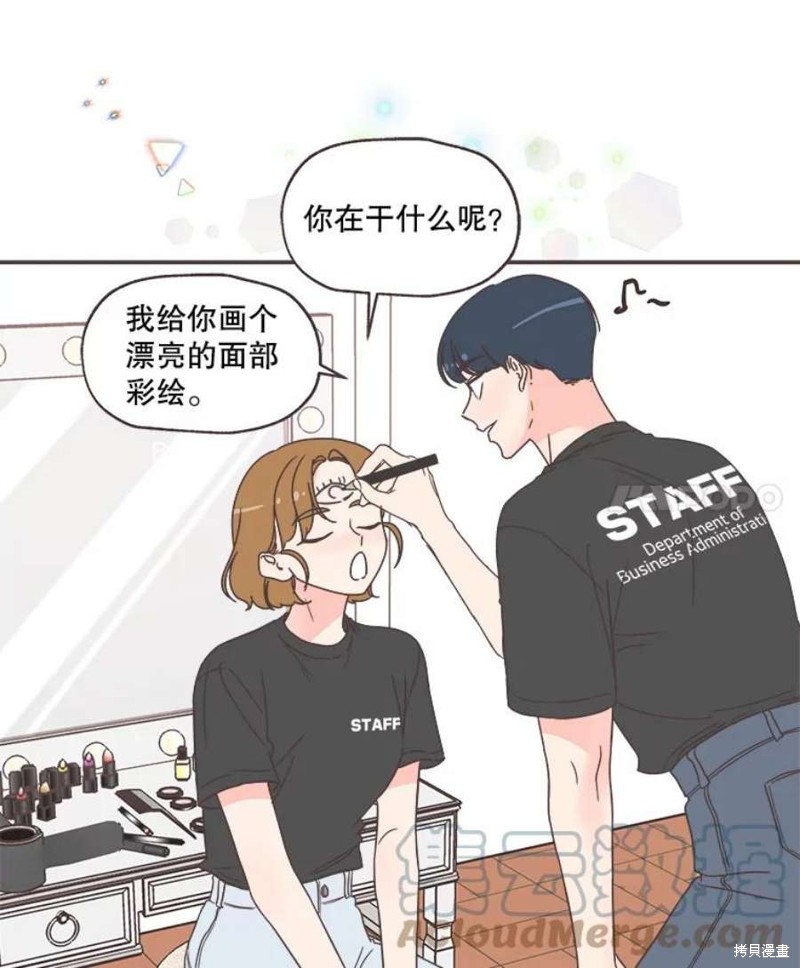 第 61 页