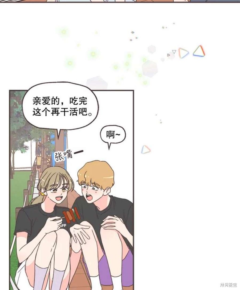 第 62 页