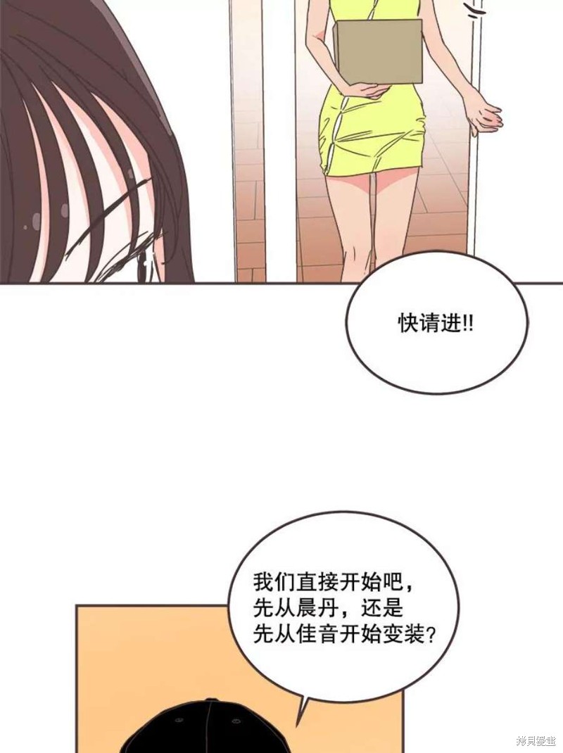 第 85 页