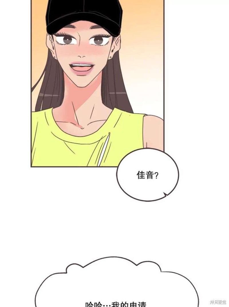 第 86 页