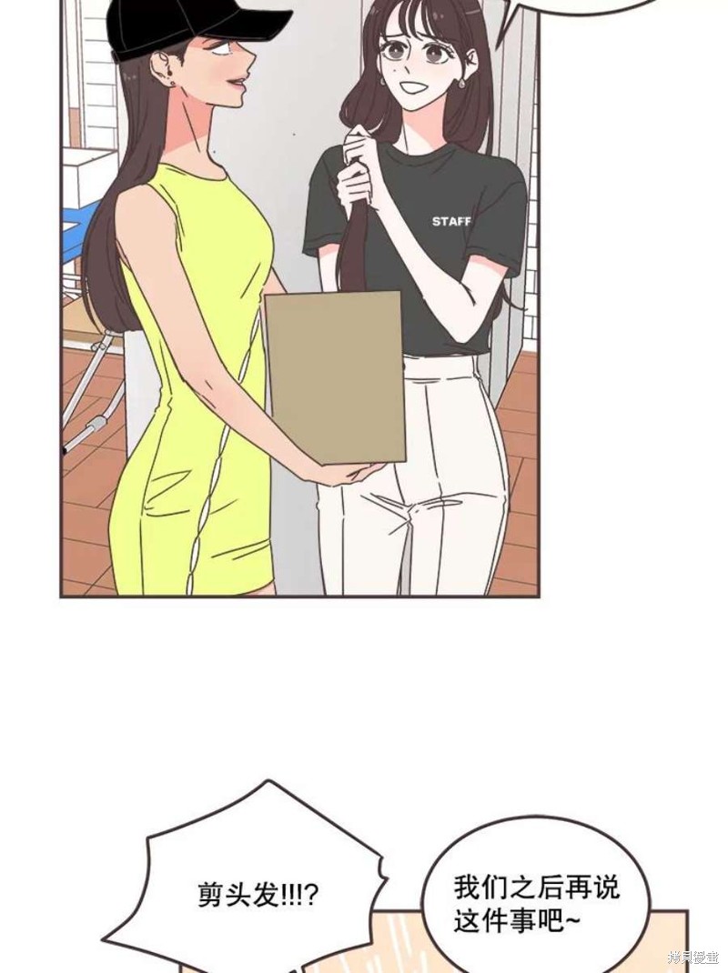 第 89 页