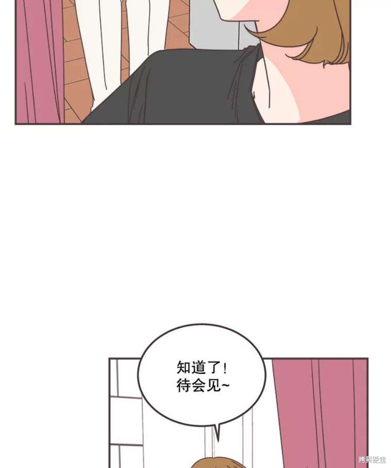 第 93 页