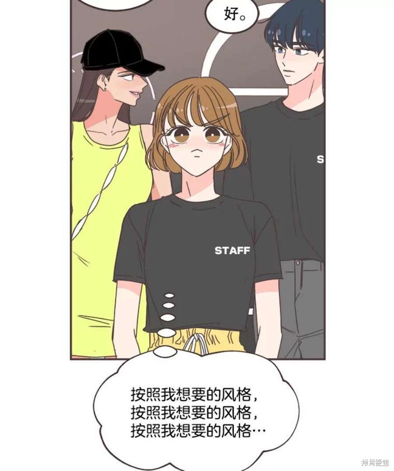第 96 页