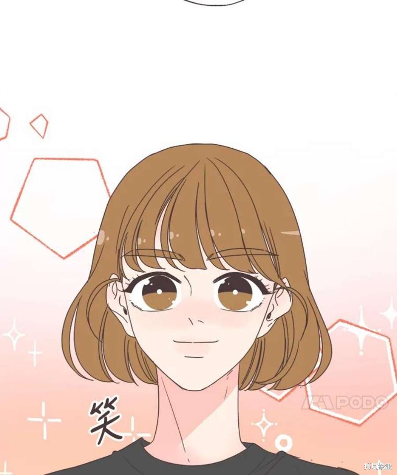 第 97 页
