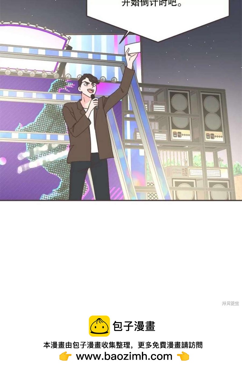 第 100 页