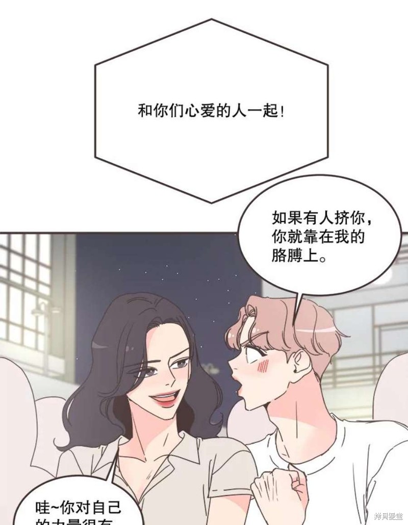 第 101 页