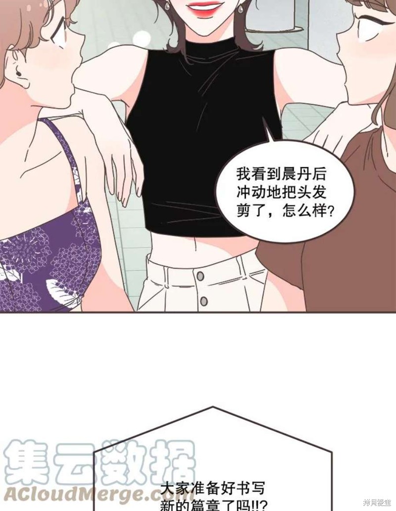 第 103 页