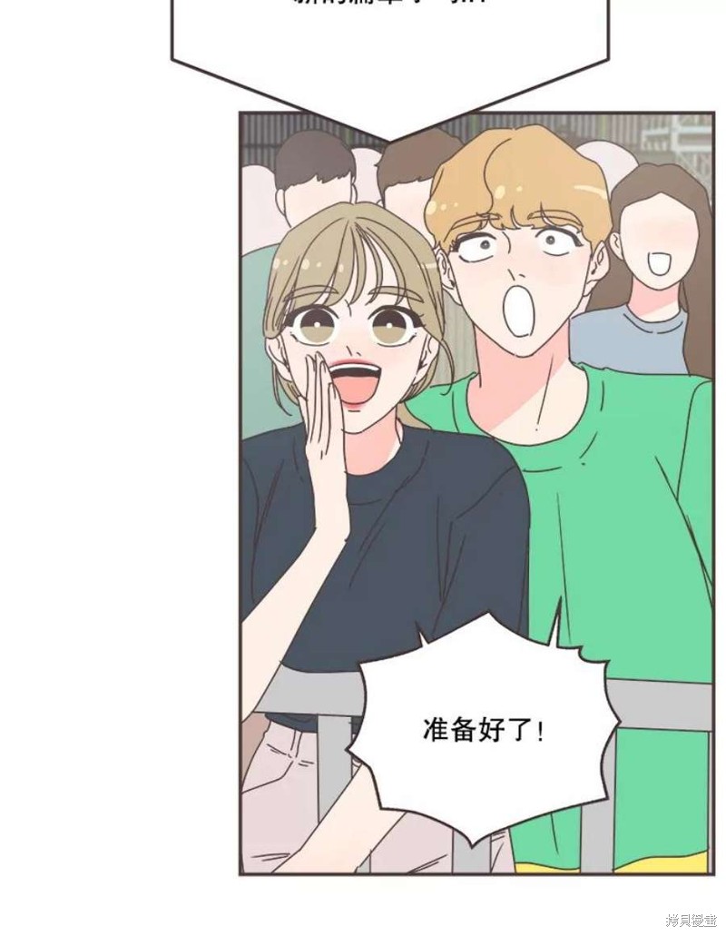 第 104 页