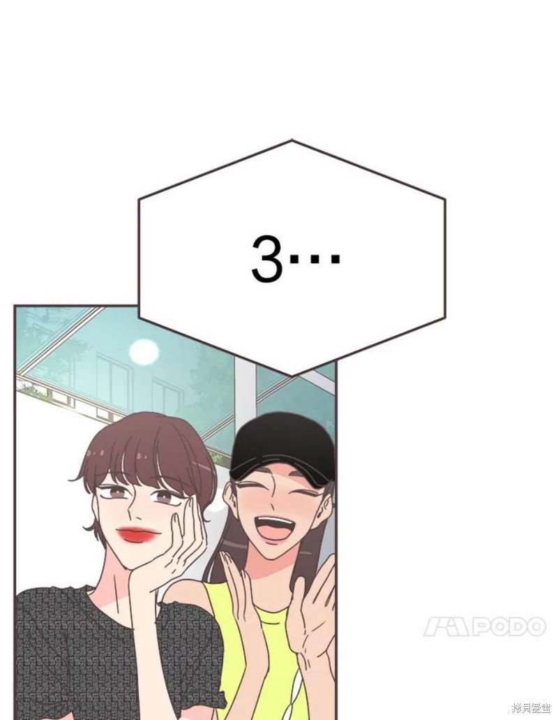 第 105 页