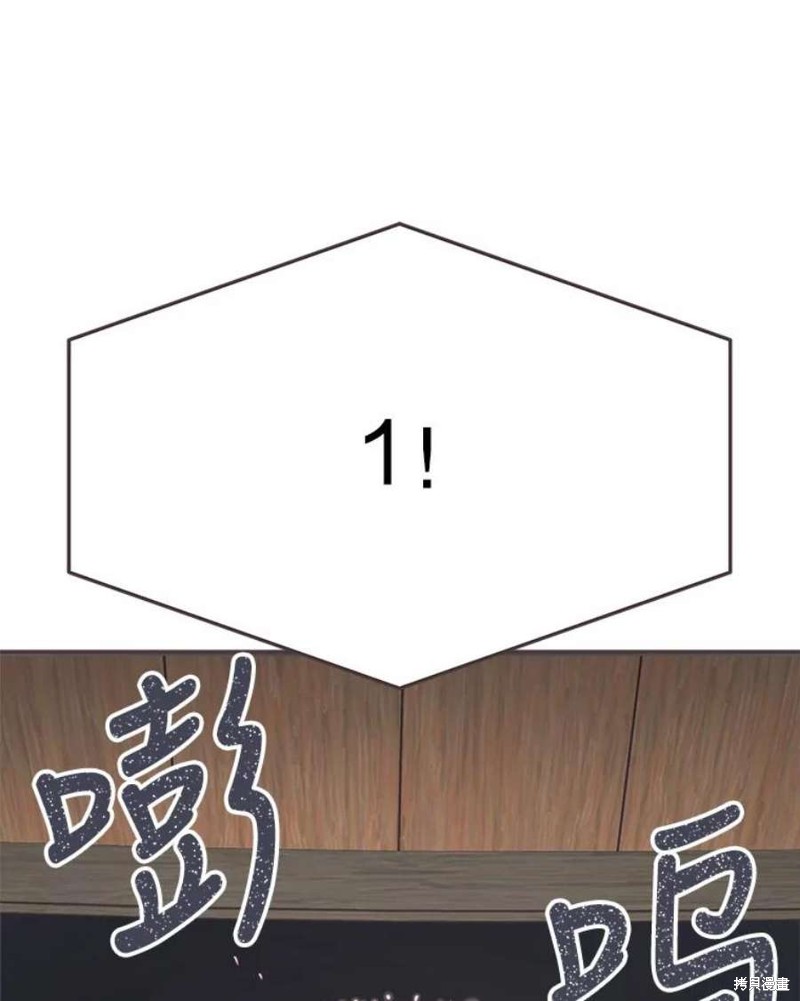 第 108 页