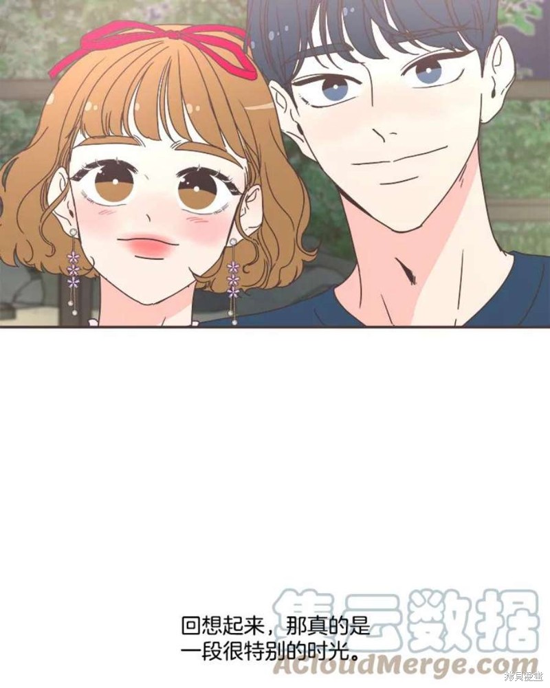 第 111 页